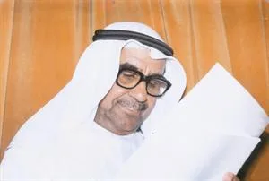 محمد أحمد الرشيد