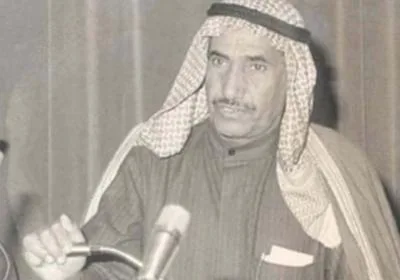 حزام الميع