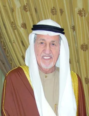 عبد العزيز يوسف العدساني
