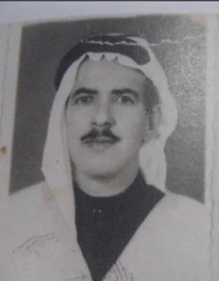 سالم غانم الحريص