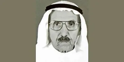 مبارك الزوير