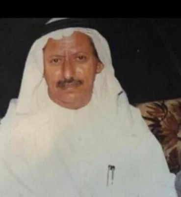 مبارك راعي الفحماء