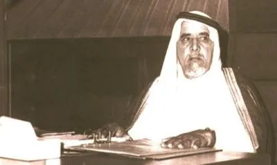فلاح مبارك الحجرف