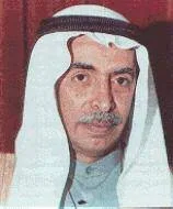 عبد الله عبد المحسن الشرهان
