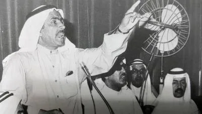 محمد حمد البراك